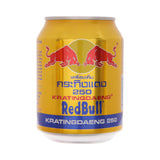 RED BULL KRATINGDAENG ENERGY DRINK 250ML - IMPORTED