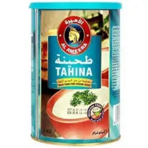 Al Ameera Tahina Paste 1Kg